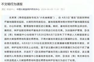 半岛平台官方网站入口网址截图1